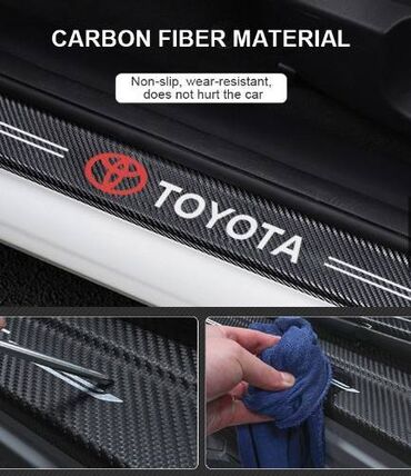 Tuning oprema: Stikeri za prag automobila - karbon TOYOTA Stikeri za prag automobila — 4