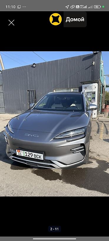 BYD Song Plus: 2024 г., Автомат, Электромобиль, Кроссовер
