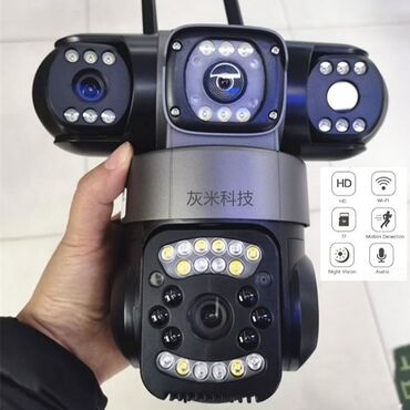 Видеокамеры: Камеранын түрү бар кайрыла бериниздер at lalafo.kg — 3 Видеокамеры: Камеранын түрү бар кайрыла бериниздер — 3