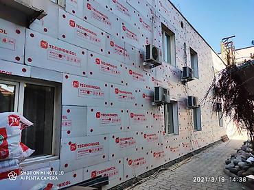 Пенопласт: Утеплитель для любых поверхностей. каменная вата и пенополистирол — 15