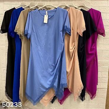 Haljine: Haljina za punije
XL XXL XXXL
2.900 dinara — 10