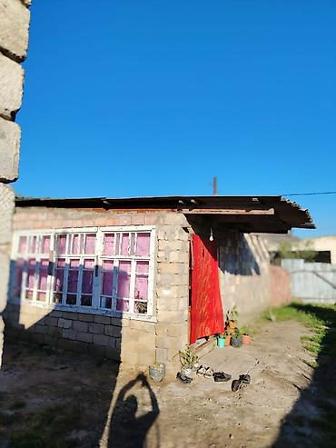 Həyət evləri və villaların satışı: 2 otaqlı, 80 kv. m, Kredit yoxdur, Təmirsiz -da lalafo.az — 11 Həyət evləri və villaların satışı: 2 otaqlı, 80 kv. m, Kredit yoxdur, Təmirsiz — 11