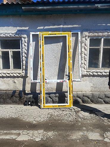 редуктор 3 46: 🔹 АЛЮМИНИЕВЫЕ И ПЛАСТИКОВЫЕ ДВЕРИ И ОКНА ПОД КЛЮЧ 🔹 Хотите тепло — 1