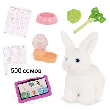 Игрушки: Одежда для классических кукол ростом 45см, для Гётц, для кукол — 12