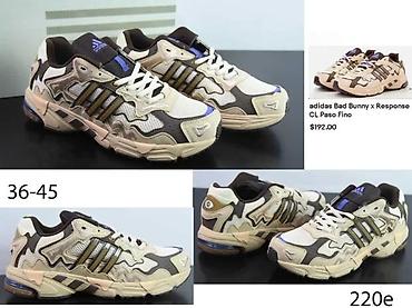 Patike: EKSKLUZIVNI MODELI, TOP 2025-26 | Najnovije! ! ! Hit. Hot. Hit — 10