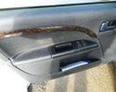 Ford: DELOVI ZA FORD MONDEO 2006. GOD. | FORD velika ponuda delova Na — 26