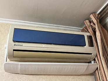 Кондиционер CHIGO 12 000 BTU — до 42 м² Продам кондиционер CHIGO