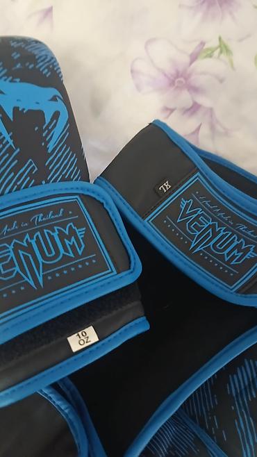 boks aleti: Venum boks əlcəkləri – 10 oz - Brend: Venum - Ölçü/çəki: 10 oz — 2