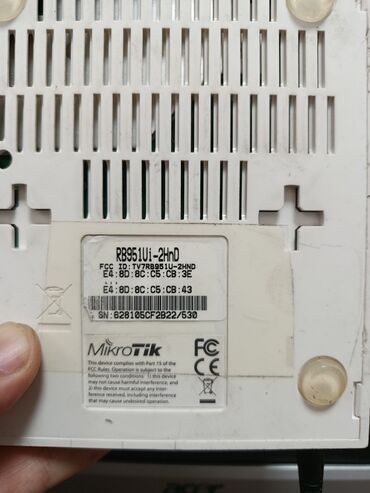 Модемы и сетевое оборудование: Mikrotik