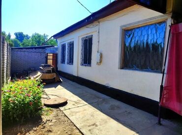 участки новопокровка: 4 соток, Для строительства, Договор купли-продажи, Красная книга, Тех паспорт