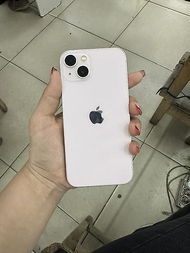 айфон 13 китайский цена: IPhone 13, 128 ГБ, цвет розовый (Pink) Характеристики и детали по — 1