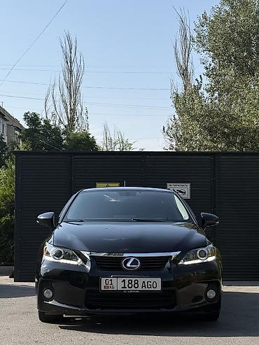 80 б4: Lexus CT: 2012 г., 1.8 л, Автомат, Гибрид, Хэтчбэк — 2