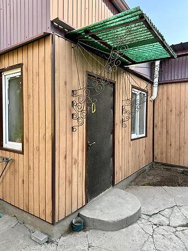 Жер тилкелери: 10 соток, Курулуш, Кызыл китеп, Техпаспорт, Сатып алуу-сатуу келишими — 6