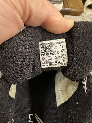 lining бу: Эркектердин кроссовкасы, 37, 38, 39, Колдонулган, түсү - Ак — 7
