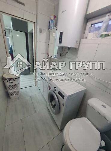 кел кел: 4-КОМНАТНЫЙ ДОМ В Г. ШОПОКОВ 📍 Адрес: ул. Железнодорожная 📐 Участок — 6