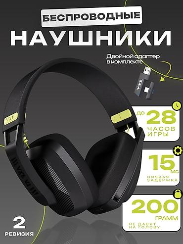 jack e4: Беспроводные полноразмерные наушники, Новый — 2