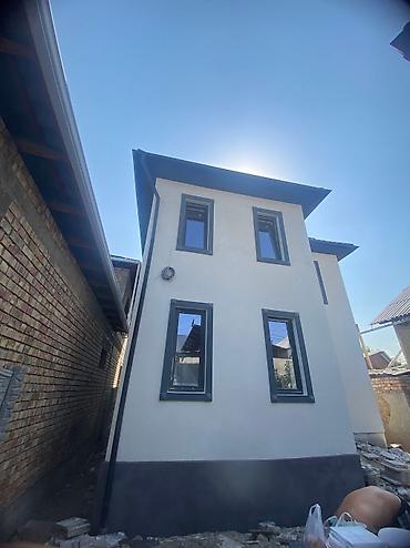 Утепление: Утепления стен Балкон 🏠 дом Забор все вид Текстура все вид Травертин — 13