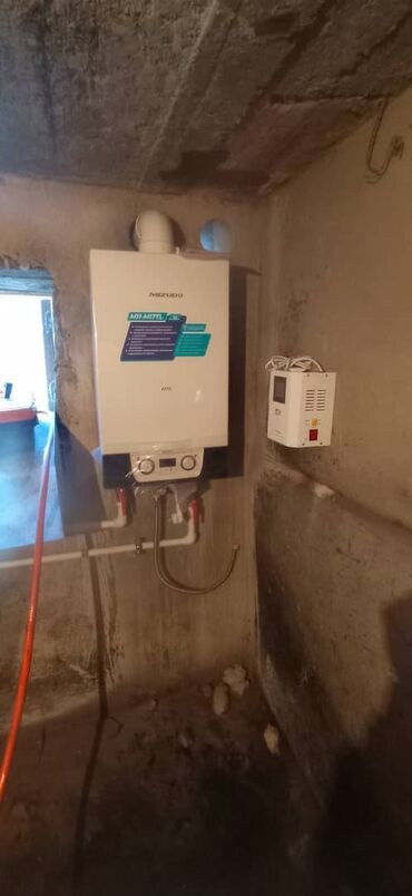 Двери для печей: Настенные котлы серии Hubert DL и WL Одноконтурные и двухконтурные — 16