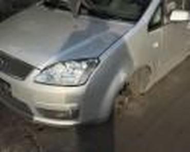 Glave motora: DIZNE SVI MODELI ZA FORD C-MAX, COUGAR, FIESTA . OD 2000. DO 2016 — 18
