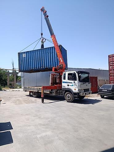 Услуги манипулятора (кран-борта). - Погрузка, выгрузка и перевозка