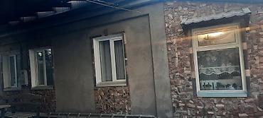 Продажа коттеджей и домов: Продаем дом или меняем на дом с малым участком, с комуникациями, и с — 4