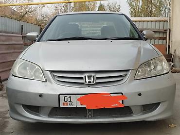 civic 2007: Honda Civic: 2004 г., 1.7 л, Автомат, Бензин, Седан — 1
