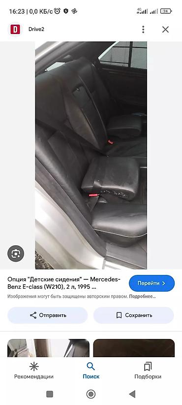 Сиденья: Заднее сиденье, Кожа, Mercedes-Benz 2001 г., Б/у, Оригинал, Германия — 11