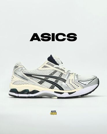 muzhskie brjuki 40 razmer: Покупая кроссовки ASICS, вы получаете отличное сочетание комфорта