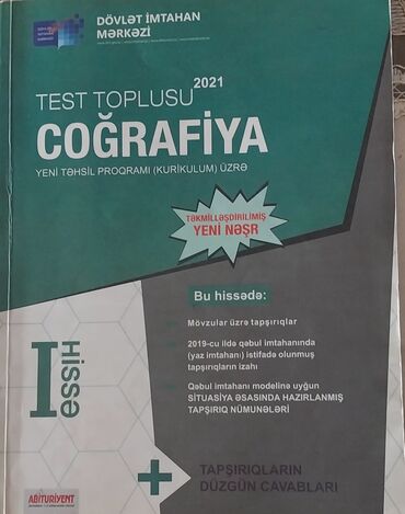 Çəngəllər: Içi təmizdir işlənməyib