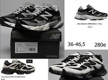 Patike: N. BALANCE 9060, TOP MODELI, SAMO ZA US TRZISTE | Novo! ! ! Hot! ! — 16