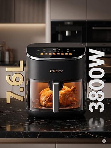 Аэрогриль TriTower 7.6 л, 3800 Вт - Большая чаша 7.6 л — удобно