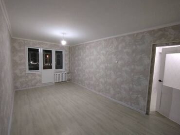 оценка дома: 46 м², 2 комнаты, Свежий ремонт