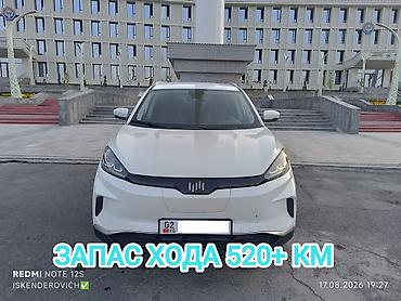 mg 5: Weltmeister EX5, 2021 г., 108000 км, Передний, В наличии — 1