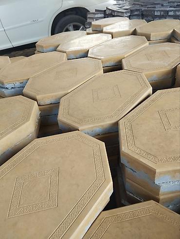 Другие образовательные специальности: Брусчатка Бишкек — 11