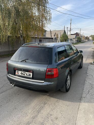 авто симулятор: Audi A6: 2002 г., 2.5 л, Робот, Дизель, Универсал