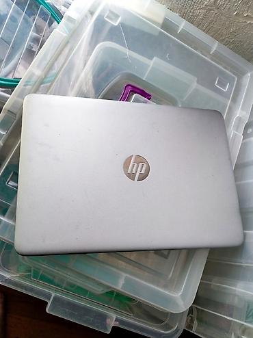 intel core i3 2120: Обмен интересует. Ноутбук HP EliteBook 745 G4 Экран: 14" (матовый — 1
