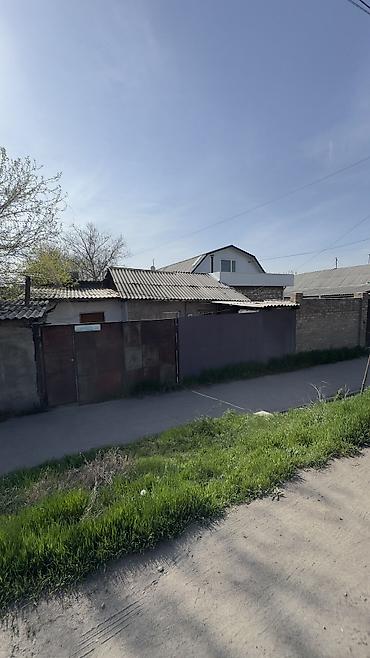 60: 3 соток, Для строительства, Красная книга, Тех паспорт — 1