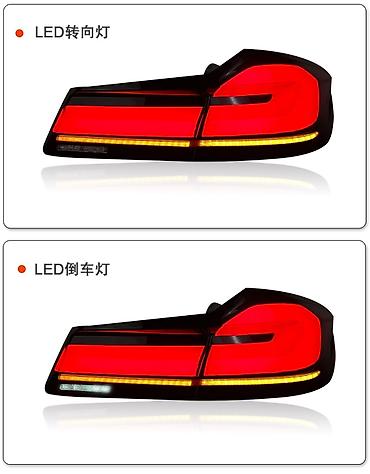 project gr: Комплект стоп-сигналов BMW 2023 г., Новый, Оригинал, Китай — 6