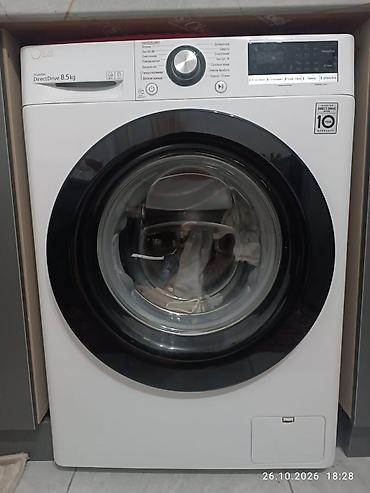 h m 34: Продаю стиральная машина LG — 1