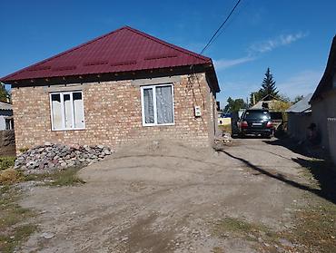 Кара Балта Алексеевка Калинина 120 участок 12 соток дом 4 жилых