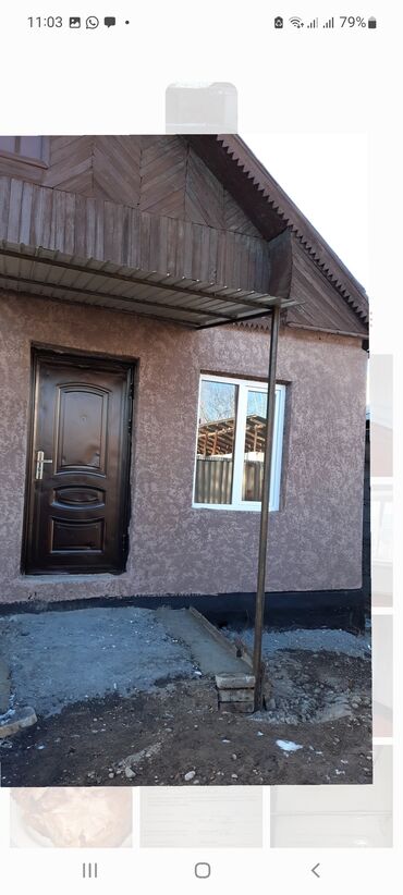 бронированные авто: 27 м², 2 комнаты, Без мебели