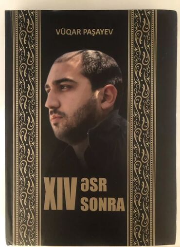 hedef rus dili kitabı pdf: “XIV əsr SONRA” kitabı lirik poeziyanın əbədiyaşar mütəfəkkiri, əruz