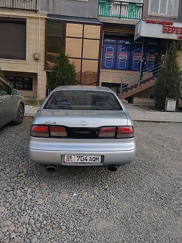 sen sulu: Lexus : 1996 г., 3 л, Автомат, Седан — 4