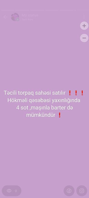 barter evlər: 4 sot, Tikinti, Barter mümkündür, Bələdiyyə — 6