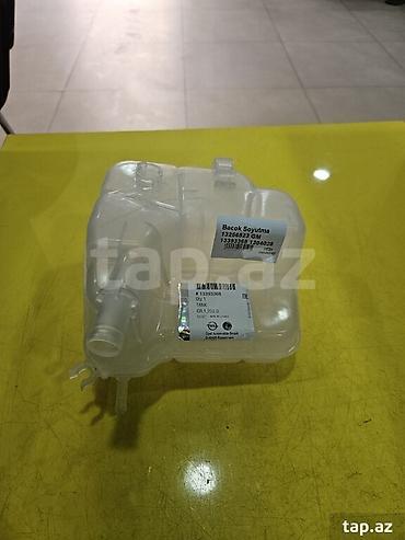 chevrolet aveo radiator: Chevrolet Cruze 2009-2015 antifriz çəni Uyğun olduğu avtomobillər — 4