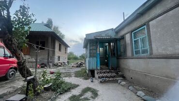 Продажа домов: Дом, 169 м², 6 комнат, Собственник, Старый ремонт — 21