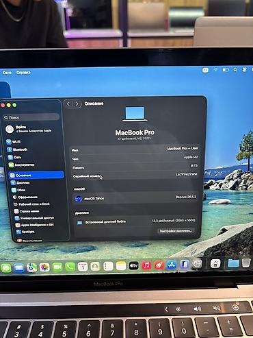 m2 max macbook pro: Apple MacBook Pro 13″ (Space Gray) Б/У в хорошем состоянии - Чип — 5