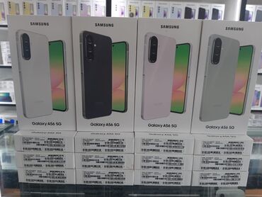 телефон самсунг а52 цена: Samsung Galaxy A56, Жаңы, 256 ГБ, түсү - Кара, 2 SIM