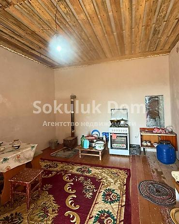 у реки: 🏠Продается дом под ПСО в с. Гавриловка 🟡Комнаты: 4 🟡Участок: 6 соток — 5