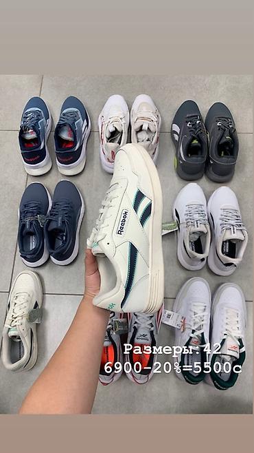 8900: Кроссовки Reebok — разные модели и расцветки (беговые/лайфстайл). На — 8